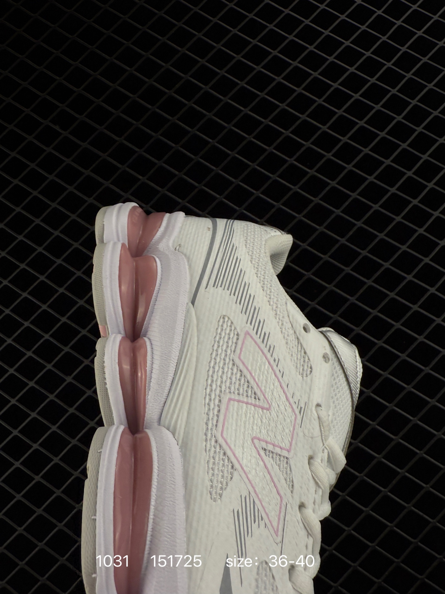 New Balance 2000 NB2000